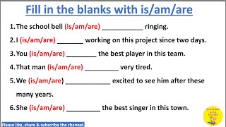 Is Am Are Use in English| Is Am Are Worksheet| Am Is Are Questions| S2LEARN