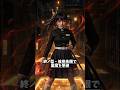 鬼滅の刃 栗花落カナヲの生い立ち #anime #鬼滅の刃 #demonslayer #ai