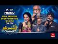Padutha Theeyaga Latest Promo | Season - 27 | 27th &amp; 28th April  2026 | Mon &amp; Tue @9:30pm | ETV