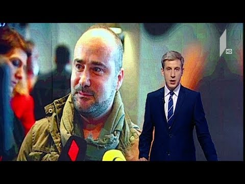 უკრაინამ საქართველოს გიორგი სამუშია გადმოსცა