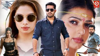 Download Lagu JUNIOR NTR, TANYA HOPE NEWLY RELEASED HINDI-DUBBED ACTION MOVIES | BHUMIKA CHAWLA  LOVE STORY MOVIES MP3