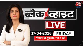 Black and White LIVE With Anjana Om Kashyap | Women Reservation | Delimitation Bill | PM Modi