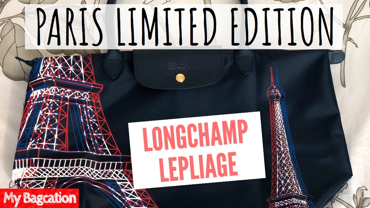 Longchamp Le Pliage - Limited Edition Eiffel Tower