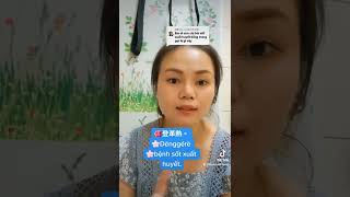 Các loại bệnh tiếng Trung | Từ vựng về bệnh tật
