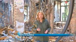Украина. Война и выборы. Специальный репортаж Украина. Война и выборы. Специальный репортаж