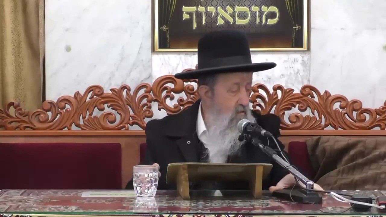 הרב בן ציון מוצפי • לשון הרע לא מדבר אלי !!!