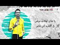 اجمد حاله واتس من مهرجان عود البطل حسن شاكوش جيالي جيالي عمر كمال وبقولك بهوايا حبك يكفيني
