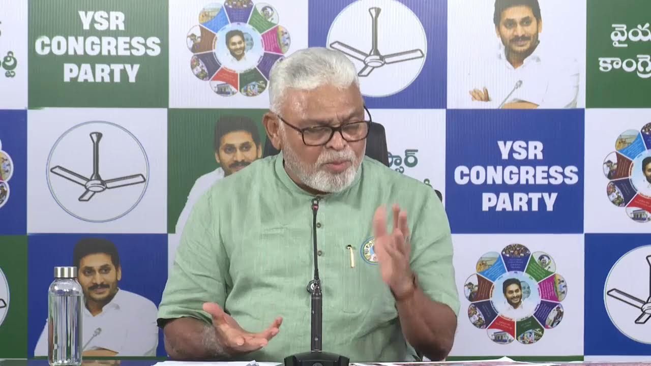 Live🔴: Guntur District Party President & Former Minister Sri Ambati Rambabu press meet