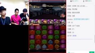 麥卡貝Live直播 20150612 星培實況1