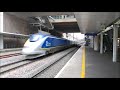 Europe high speed rail intense edition