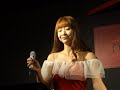 天由実(あーみたん)「私が生まれて育ったところ」(野路由紀子 )B-flat18.12.12