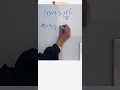 Solving (15+9÷3-4²)² with PEMDAS Explained! #Math #TheOrderOfOperations #PowersAndRoots