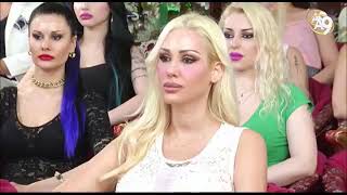 Aşkın Ilk Şartı Nedir? (Adnan Oktar)