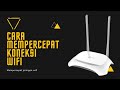 Cara mempercepat koneksi wifi 2022