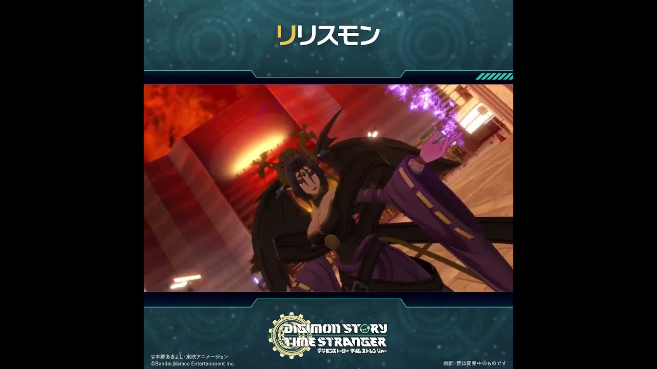 LILITHMON ESTARA DISPONÍVEL EM DIGIMON STORY TIME STRANGER 