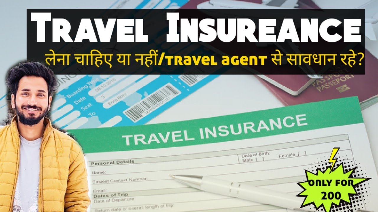 Travel insurance is it worth?Travel agent fraud/Best travel insurance