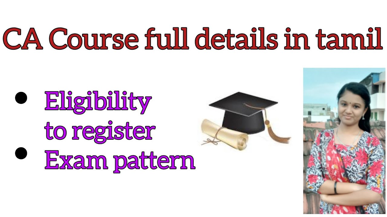 CA FOUNDATION Course Details in tamil YouTube