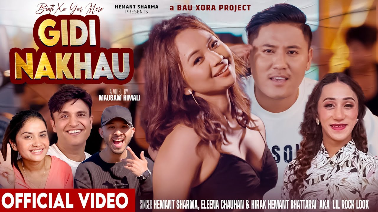 Binti Xa Yar Mero Gidi Nakhau - Hemant Sharma, Eleena Chauhan 