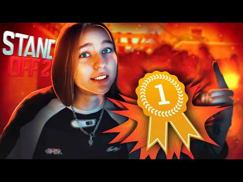 Играем в Standoff 2 #shorts