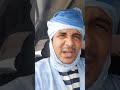 العم حماده شركة الماء SNDE فرع عرفات دايمة 11 يظلم المواطنين بالفواتير المنفوخة ذا النوع يطعني العم حماده شركة الماء SNDE فرع عرفات دايمة 11 يظلم المواطنين بالفواتير المنفوخة ذا النوع يطعني