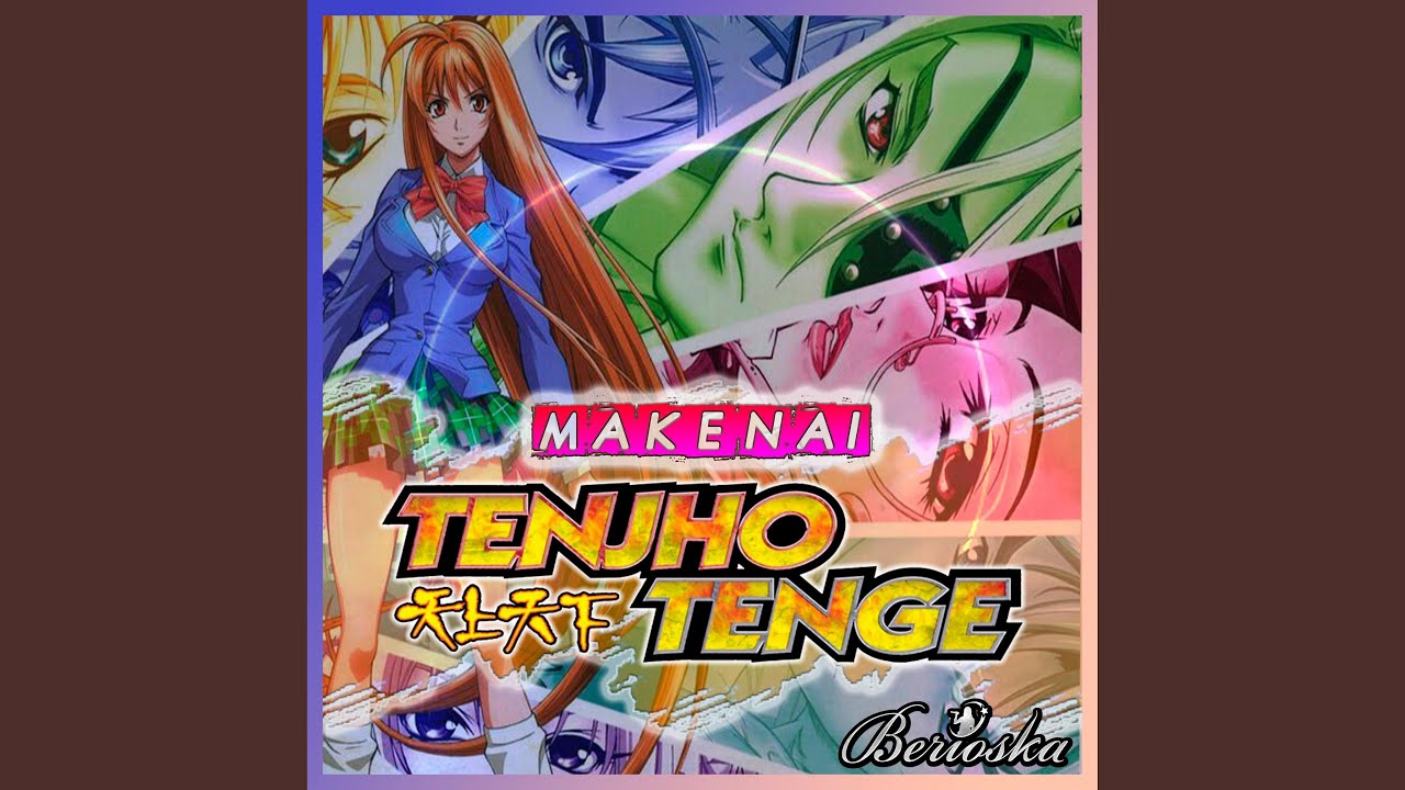 Tenjou Tenge Manga Ending