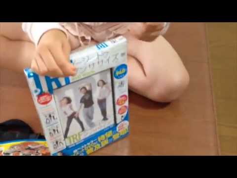 Unboxing TRF EZ Do Dancercise: Can It Really Help You Lose Weight?