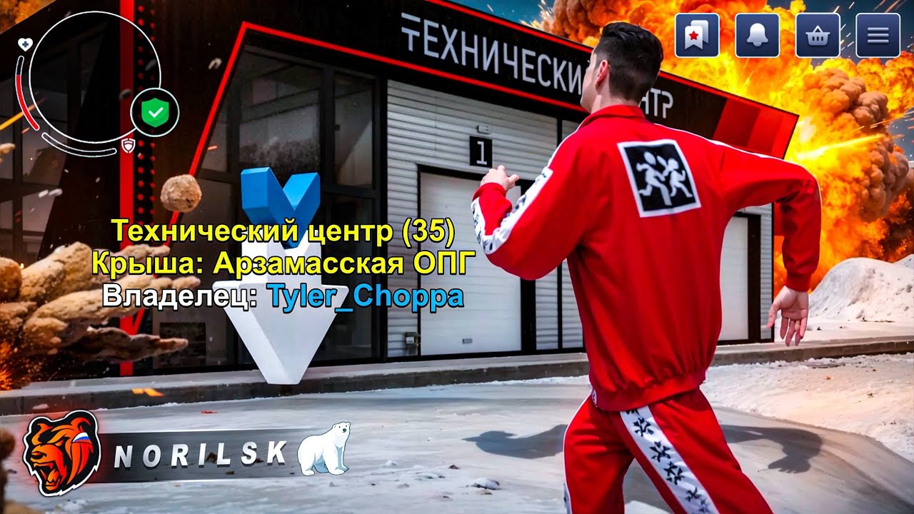 КУПИЛ ТЕХНИЧЕСКИЙ ЦЕНТР за 2.100.000.000 ( за лимит ) на НОВОМ СЕРВЕРЕ на БЛЕК РАША... BLACK RUSSIA