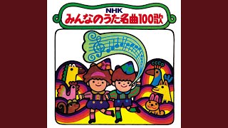 クラリネットをこわしちゃった