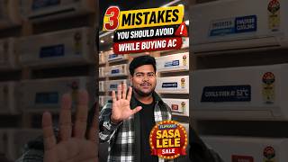 Buying AC in Flipkart Sale? Avoid These Mistakes First!