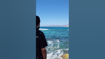 #تلاوة من ساحل اللاذقية