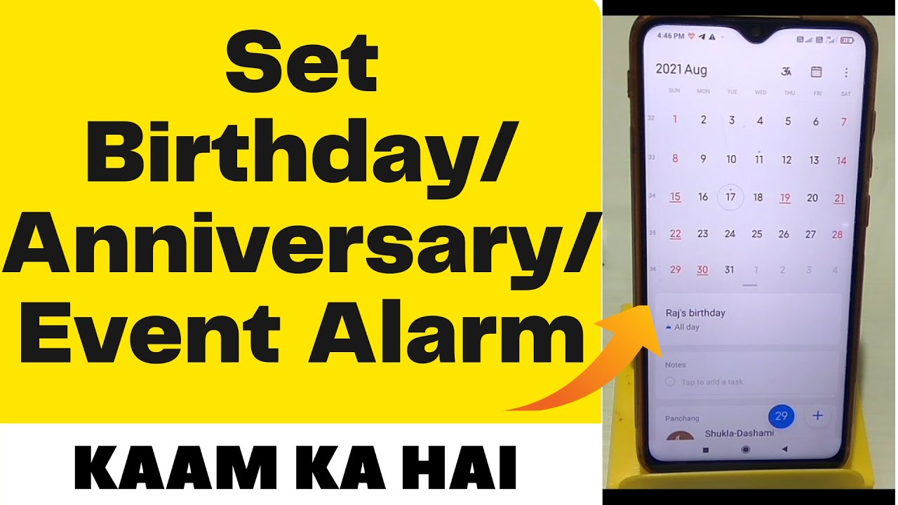 How To Set Birthday Anniversary Event Alarm In Android Mobile Phone 