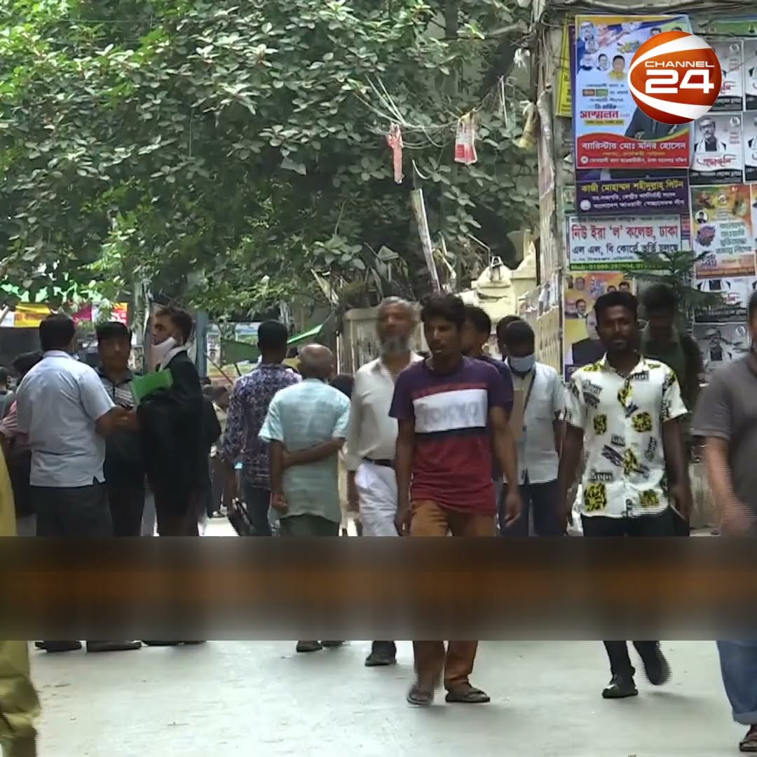 নতুন মামলায় গ্রেফতার ওমর,মামুন ও আছাদুজ্জামান  #cmmcourt #murdernews  #Channel24