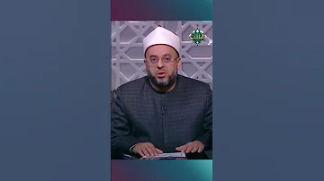 تلاوة طيبة لأواخر سورة فصلت بصوت الشيخ أحمد منصور 