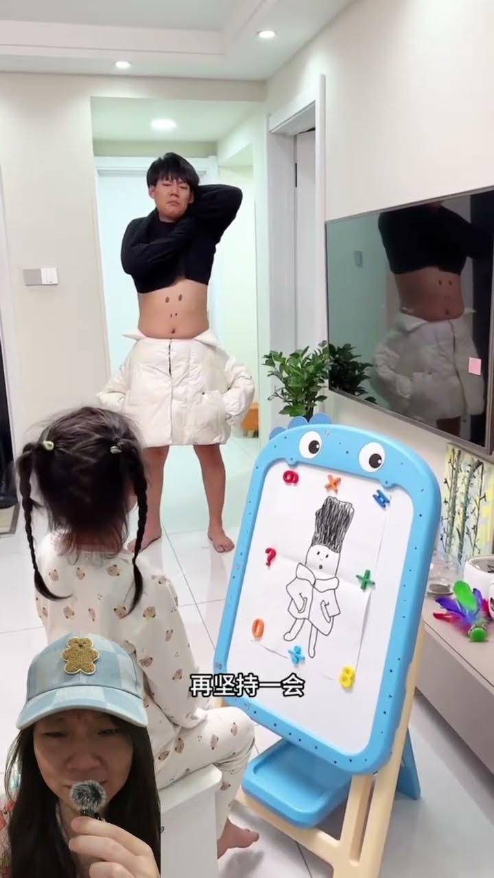 MELUKIS PAPA GAK BOLEH GERAK #shorts