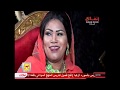 انصاف مدني الوليد الراسي امنا حواء 2017م 
