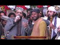 New Emotional Video Qari Shahid | Baap Ki Shan | Qari Shahid Mahmood Qadri New Naat Mp3 Song
