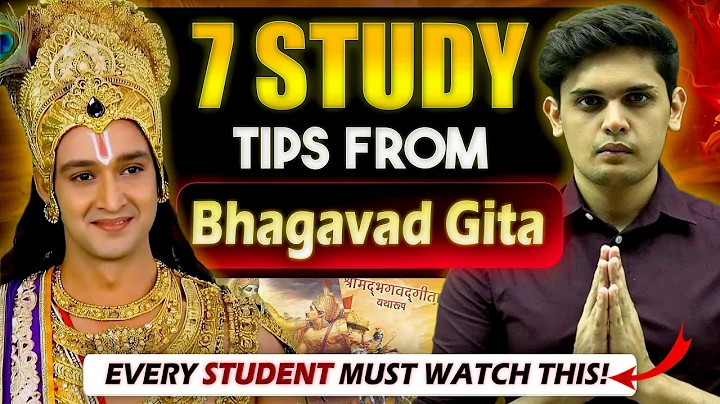 7 Study Tips From Bhagavad Gita🔥| Most Scientific Study Hacks| Prashant Kirad