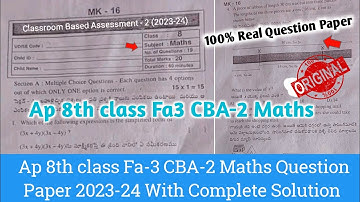 Ap 8th class maths Fa3 question paper 2023-24 with answer|8th class CBA-2 fa3 maths question paper