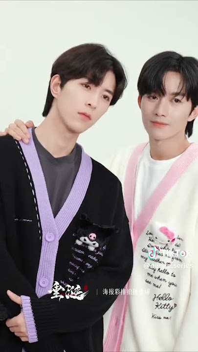 gua kecanduan mereka😭🙏 gimana donk 😎🔮💜🔥 #XingQiuBei #XYQQJ #ABODesire #XingQiu