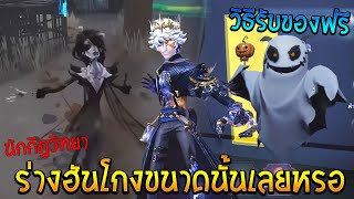 Download Lagu ความสามารถตัวใหม่ Queen bee อัพเดท MP3 Download Lagu ความสามารถตัวใหม่ Queen bee อัพเดท MP3