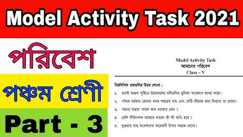 Model activity task class 5 poribesh part 3