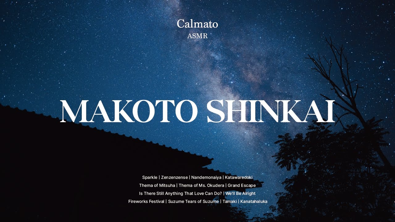 [Piano x ASMR] 여름의 끝에서 듣는 너의 이름은, 날씨의 아이, 스즈메의 문단속 OST 모음 | Radwimps | 신카이 마코토 영화 OST