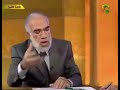 كحواصل الحمام عمر عبدالكافي