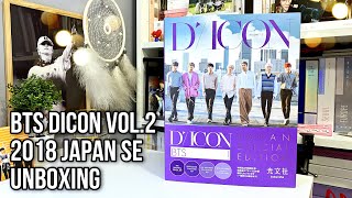 BTS 'DICON VOL.2 JAPAN SPECIAL EDITION 2018' | Unboxing | Обзор | Распаковка | Анбоксинг