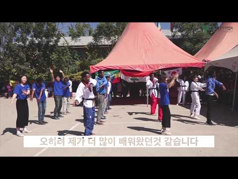 17기 모바일퓨처리스트 지원 중앙대학교 우민지