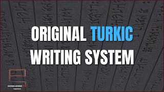 What are the Old Turkic Runes? | Turkic History Explained Resimi
