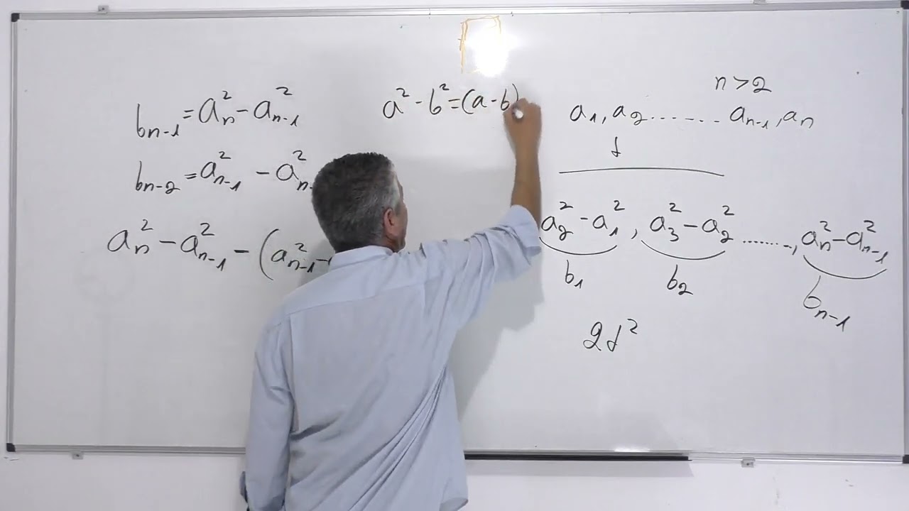 פתרון בגרות 581 קיץ 2014 מועד ג שאלה 2-סדרה חשבונית.