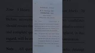 M.A 3rd Semester Question Paper: Economic, Political Sociology, Population And Society #sec 9#study