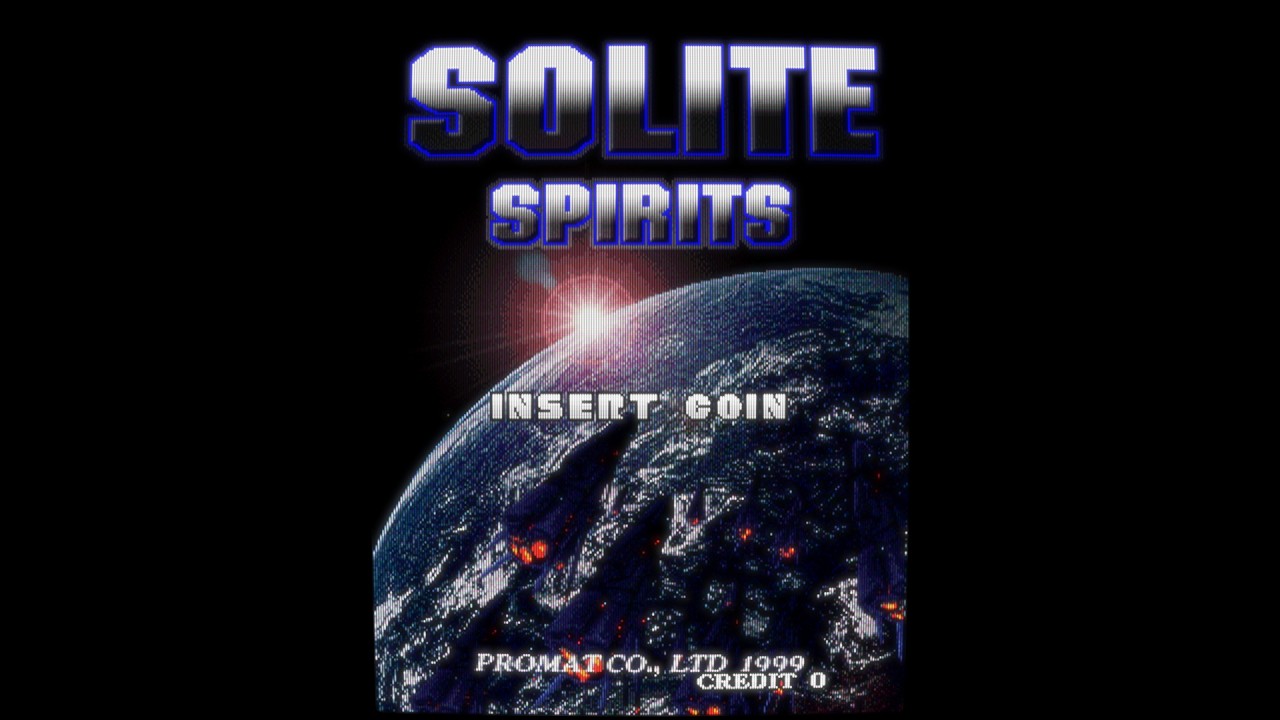 Solite Spirits (1945K III) | Arcade (Team Muhaha) | 1999