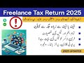 How to File a Tax Return in 2025 for Freelancers and Online Earners in Pakistan | Local Freelancer